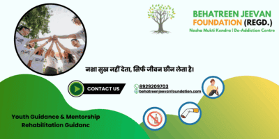 Behatreen Jeevan Foundation.png
